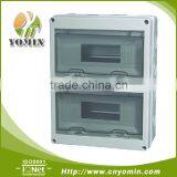 Manufacturer 24-Way Electrical Distribution Box , Distribution Board HT-24P Electrical Suppliers /
