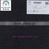 15%LINEN 85%COTTON INTERWOVEN CHAMBRAY FABRIC