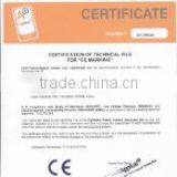 Chongqing Lisong Electromechanical Equipment Co., Ltd. company overview - view 2 thumbnail