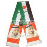 2016 Sport Fans Scarf Knitting Machine