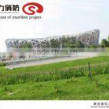 Fujian Waterpower Fire-Fighting Complete Sets Of Equipment Co., Ltd. company overview - view 2 thumbnail