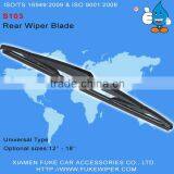 CARALL Rear Wiper Blade-S103 thumbnail-1