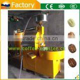 OEM Coffee Roasting Equipment Manufacturers Wholesale thumbnail-3