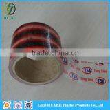 Pe Protective Film For Ppgi For Prepainted Galvanized Steel thumbnail-6