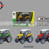 1:43 Pull Back Alloy Car,HJ033460 thumbnail-1