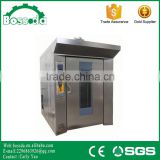BDX-64D Low Prices Energy Efficiency Electric 66KW Oven Rotary