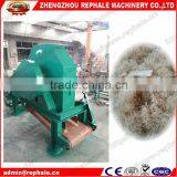 Log Wool Making Machine With Durable Quality thumbnail-1