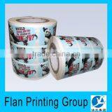 Cartoon KUNG FU Panda Stickers thumbnail-2