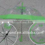 Promotional Transparent Umbrella Outdoor thumbnail-1