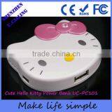Lovely Hello Kitty Power Bank 4300mAh Hello Kitty Charger thumbnail-5