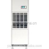2015 YAKE Professional Air Dehumidifier All Metal 10KG/H