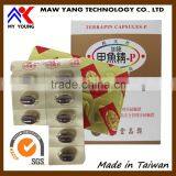 Daily Need Best Selling Hot Chinese Terrapin Capsules Products thumbnail-5