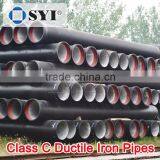 Class C Ductile Iron Pipes thumbnail-3