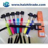 2014 Best Selling Products 2014 Professional Photography Extendable Stainless Steel HZ-ZPG Selfie Stick for Cellphone