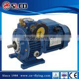 MB series variator gearbox