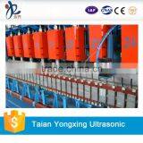 Mining Geogrid Producing Line thumbnail-2