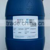 Environmental Friendly Printing Wallpaper Super Black Printing Ink thumbnail-4