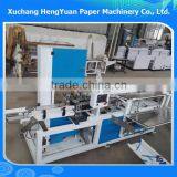 High Speed Paper Roll Slitting Machine , Paper Roll Cutter Machine thumbnail-4