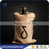 Portable Drawstring Single Wine Bottle Jute Bag Supplier's Choice thumbnail-1