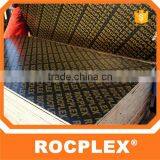 Steel Plywood Formwork thumbnail-5