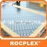 Rocplex Film Faced Plywood 1250mm*2450mm*21mm thumbnail-2