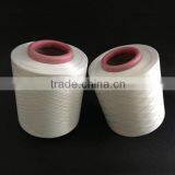 Filament Flame Retardant, 75/72 Polyester, Flame Retardant in Filament thumbnail-1