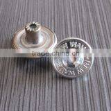 Silver Embosses Metal Jeans Button