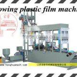 Film Extrusion Blowing and Printing Machine,rotogravure Printing Machine thumbnail-1