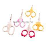 2016 New Broad-use Baby Scissors For Wholesale
