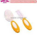 New Delicate Designed Duotone Baby Comb And Brush Sets For Wholesale