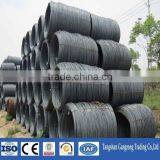 Competitive Carbon Steel Wire Rod thumbnail-4