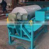 Mineral Processing Equipment,Crushing Plant thumbnail-5