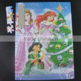 OEM Factory - Recycled Paper Puzzle fo Kids / Cardboard Paper Puzzle