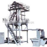 Rotary Die Head Agricultural Mulch Film Blown Machine thumbnail-1