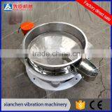 Fully Stainless Steel 200 Dollars Coupons XIANCHEN Flour Sieve for Bread Flour thumbnail-3