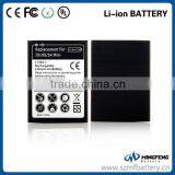 China Wholesale S4 Mini Battery for Samsung Galaxy I9190 I9195 Handy Akku thumbnail-3