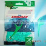 Dental Floss Pick, Shred Resistant Toothpick, FDA Certification, thumbnail-1