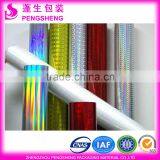 20micro Bopp Protective Film & Bopp Super Bonding Film & Bopp Holographic Film thumbnail-4