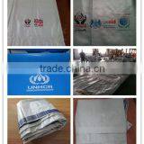 UN Refuge Tent Tarp With UNHCR Logo thumbnail-1