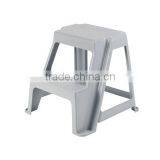 Malaysia Grey Modern Plastic 2 Step Stacking Stool