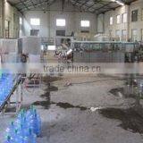 Jiangsu 5 Gallone Water Machine Manufacturer