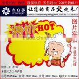 Custom Decorative & Promotional Price Tag Printing