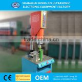 Promotion Product Ultrasonic Spin Plastic Welding Machine