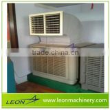 LEON Series Wall / Window Mount Air Cooler