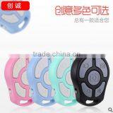 Multifunctional Variable-focus Selfie Assistant Wired Mini Bluetooth Remote Control thumbnail-2