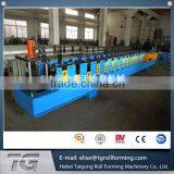 Simple Style Ladder-type Cable Tray Unit Side