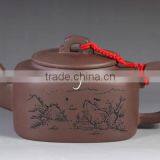 Unique Square Yixing Pot Tea thumbnail-1