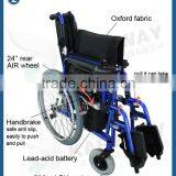 KAREWAY Multiple Functions Wheelchair for Elder People 803L thumbnail-3