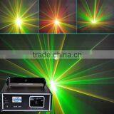 LV380RGB-music Activated Christmas Lights