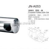 Stainless Steel Rail Crossbar Holder/stainless Steel Rail Crossbar Holders/crossbar Holder